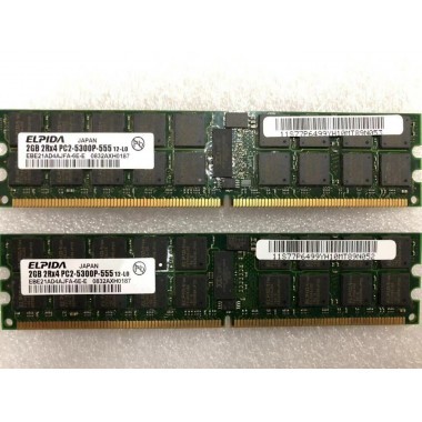 4GB (2x 2GB) Main Storage Memory Kit RDIMMs pSeries / iSeries