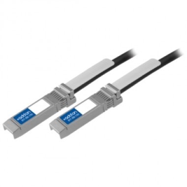 5-Meter 10GBase DAC SFP+ Passive Twinax Cable