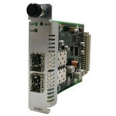 Optical Line Converter Module with Two Empty SFP Slots